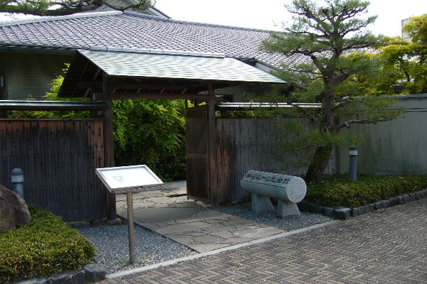 “谷崎润一郎纪念馆”，建在小说家谷崎润一郎喜爱的芦屋地区。