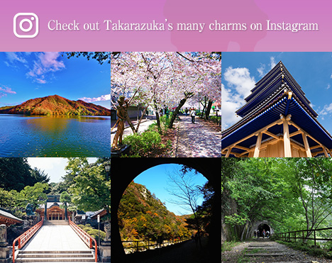 Check out Takarazuka’s many charms on Instagram