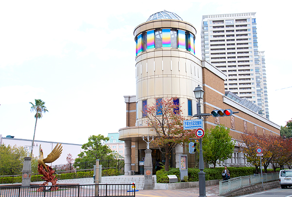 The museum with a glass globe on top