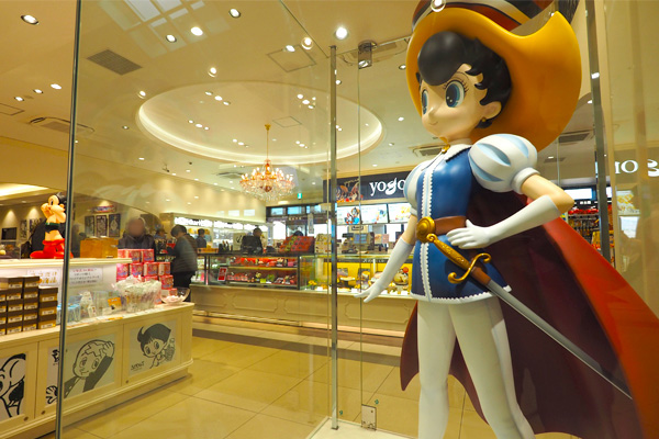 Tezuka Pockets, the place to buy goods featuring Tezuka characters