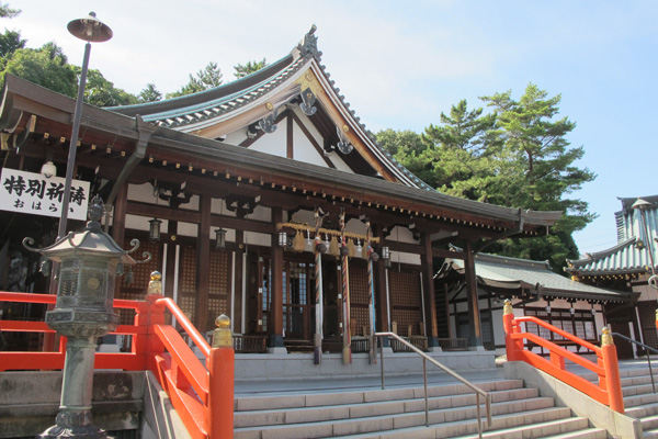 Tōkōji, one of the 3 greatest temples for warding off evil