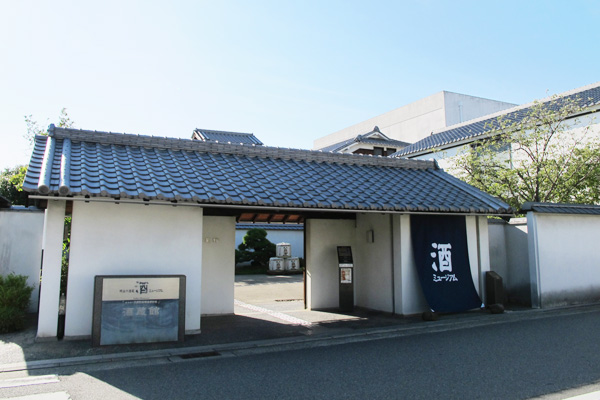 One of the sake museums in Nada Gogō