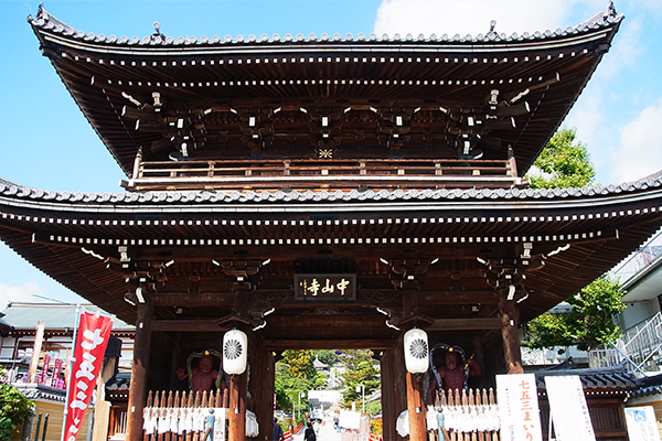 Start from here: the temple’s sanmon gate