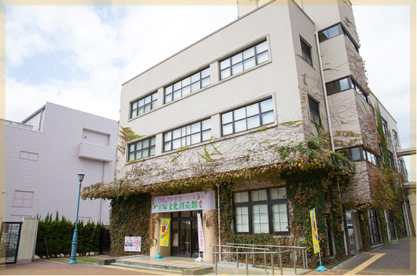 Takarazuka Renaissance Hall of Performing Arts (Former Takarazuka Music School)