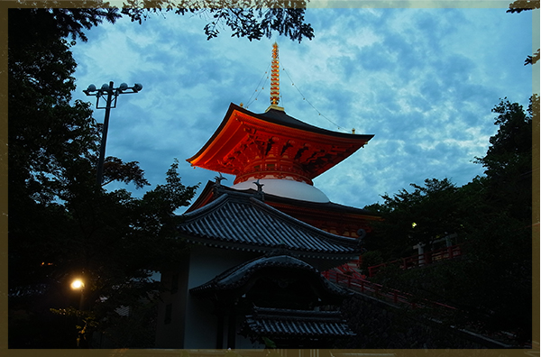 Daigantō pagoda illuminated in the night sky