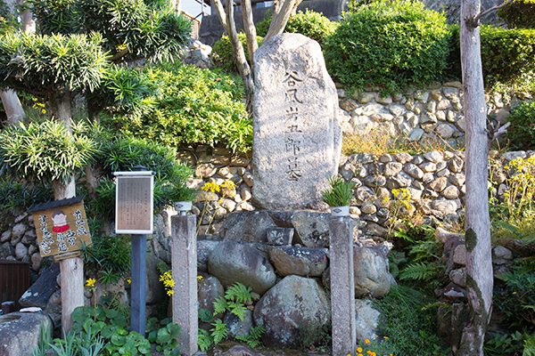 谷風岩五郎の墓。